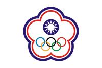 Vlag van "Chinese Taipei" / Bron: Pixeltoo, updated by Zscout370, Wikimedia Commons (Publiek domein)