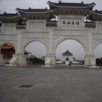 Memorial hall shang kai-shek