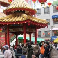 Chinatown