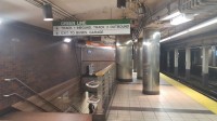 Metrostation van de Green Line