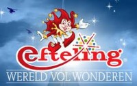 Efteling logo.