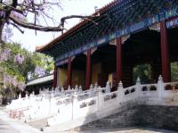 Ingang van de Confucius Tempel