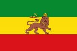 De vlag van het Keizerrijk Ethiopië